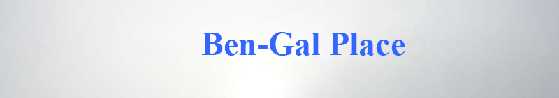 Ben-Gal Place
